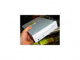EPO CD-ROM 60×