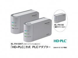 Panasonic BL-PA100KT