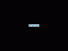 Nichia logo