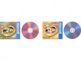 Maxell double side DVD-R/RW média