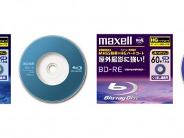 Maxell 8cm BD-R/RE média