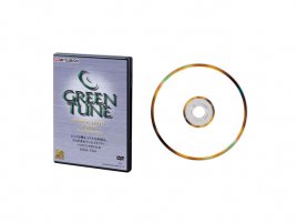 MKM DVD-R GreenTune