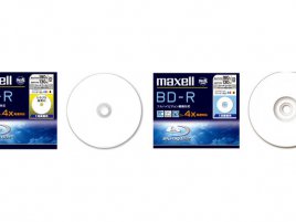 Maxell BD-R SL 4×