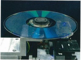 Pioneer 16layer 400GB disc