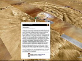 Google Mars