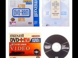 Maxell DVD-RAM 3× a DVD+RW 4×