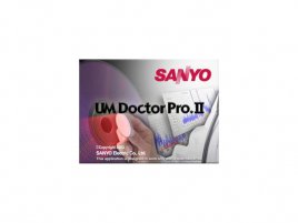 Sanyo UM DoctorPro II