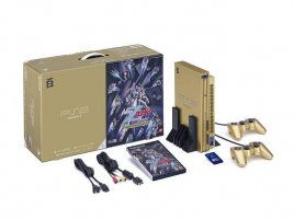 Sony PlayStation 2 Gold