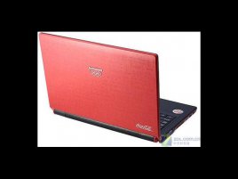 Notebook Lenovo