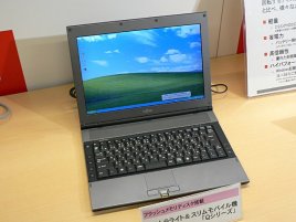 Lifebook FMV-Q8230