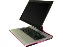 Notebook ECS G200