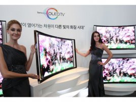 Samsung oled zakřivená