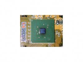 Intel logo staré