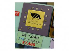 VIA logo