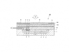 Fujifilm 3Layers Image Sensor (patent)