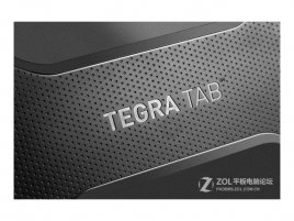 Nvidia Tegra Tab 01