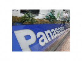 Panasonic logo plant
