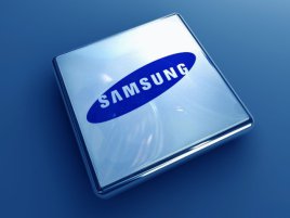 Samsung logo na čipu