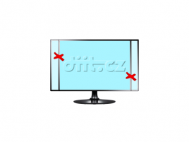 wide resolution 1024×768 1366×768 diit