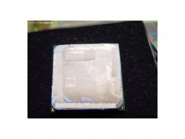 AMD Athlon 64 FX logo