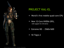 Project „Kal-El“