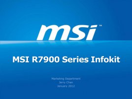 MSI R7900 Series Infokit (title)