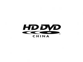 HD DVD China logo