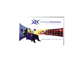 Matrox Parhelia logo