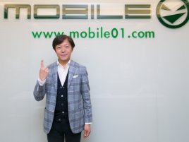 Kazuto Yamaki 2015 01