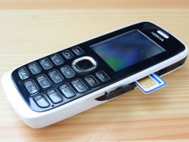 Nokia 112 Dualsim Dsc 1192 Perex